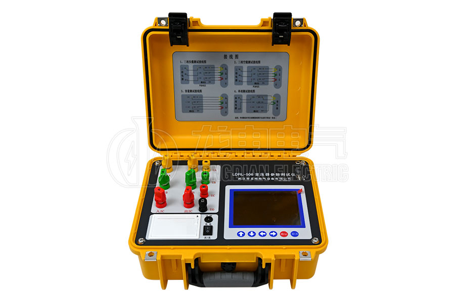  LDRL-506變壓器空負載特性測試儀